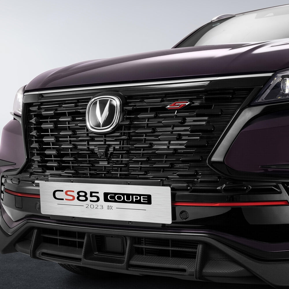 Changan Auto CS85PLUS 1.5T DCT 2.0T DCT Dual-Clutch Transmission Medium SUV Crossover Vehicle Gasoline FWD Car Made in China