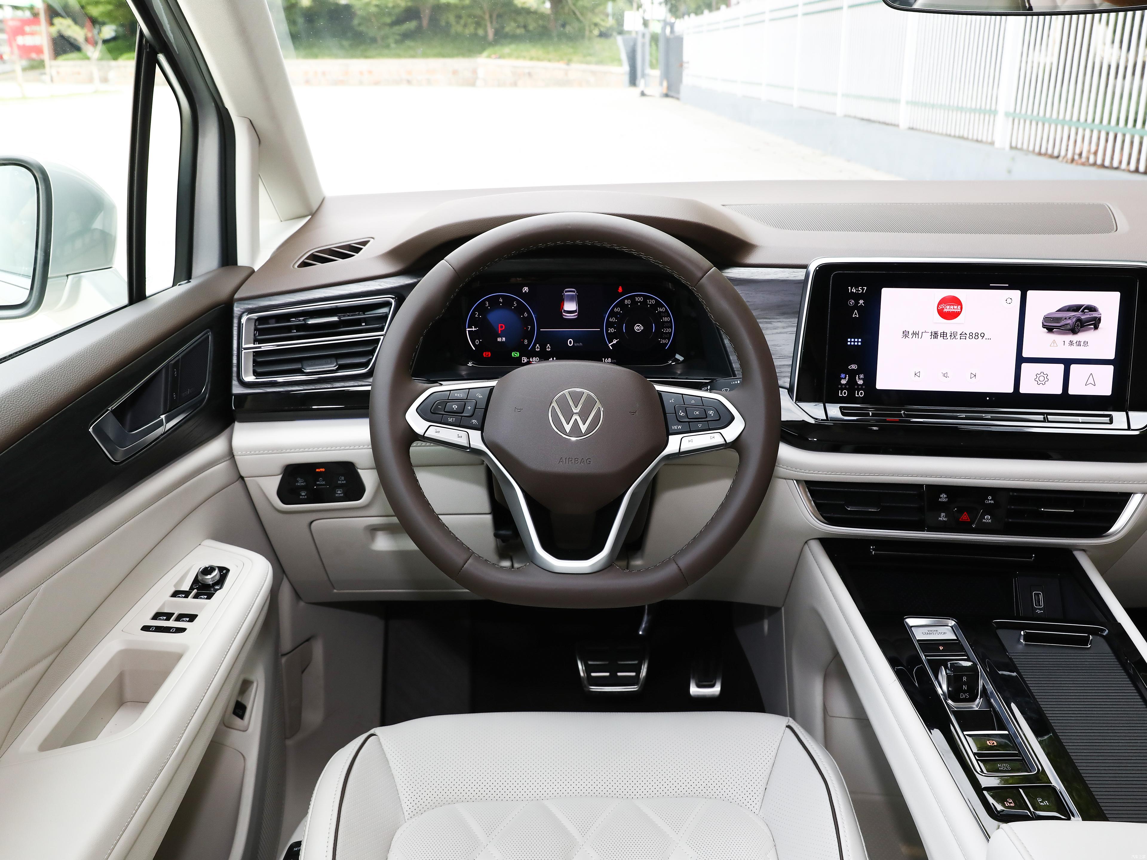 SAIC VW Viloran 2023 2024 Version 330TSI 380TSI 7 Seats Medium to Large MPV 2.0T L4 Petrol Gasoline Vehicle