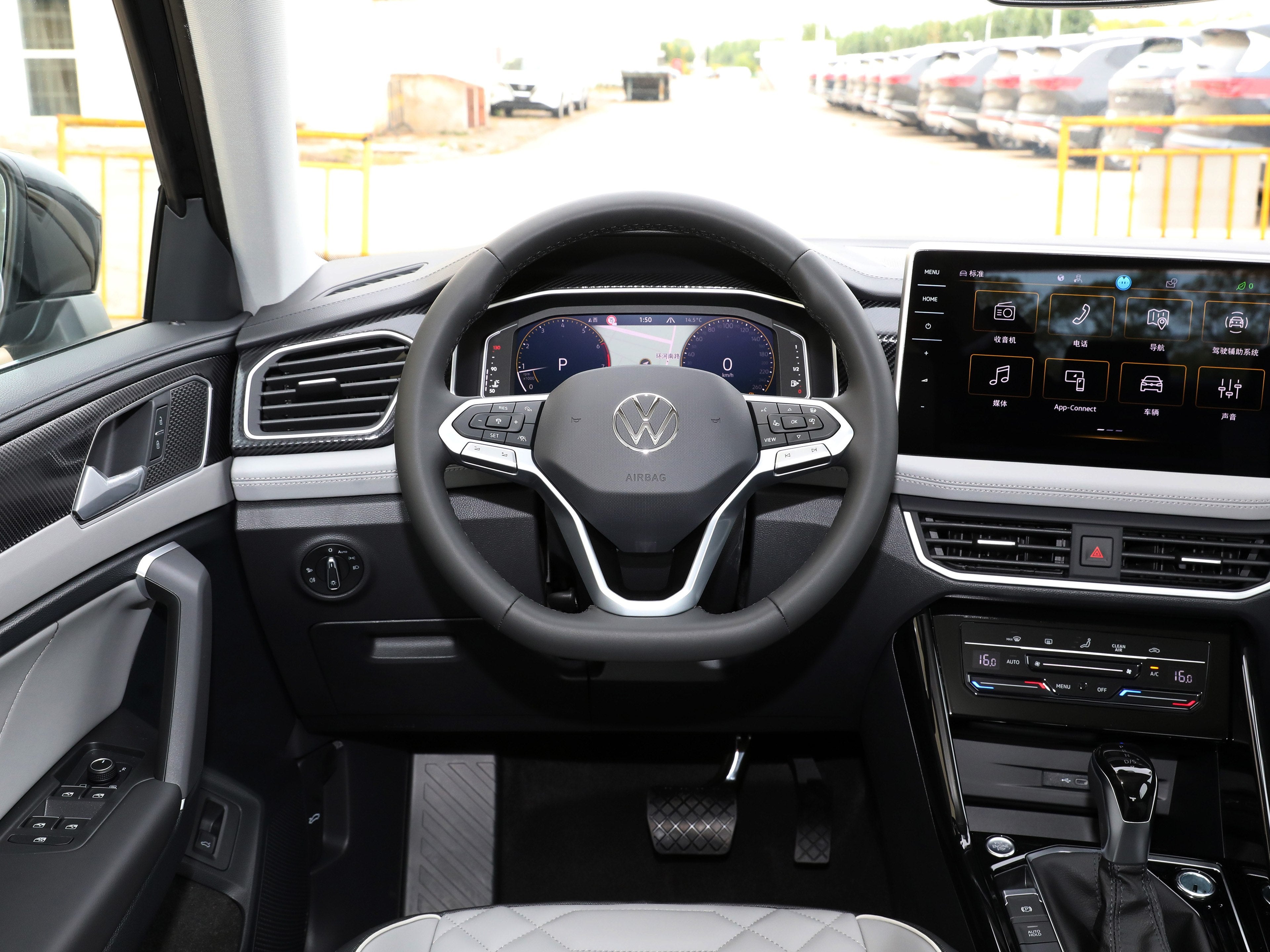 FAW Volkswagen TAYRON 2024 Medium SUV 300TSI 330TSI 380TSI Premier Gasoline SUV for an Immersive Driving Experience