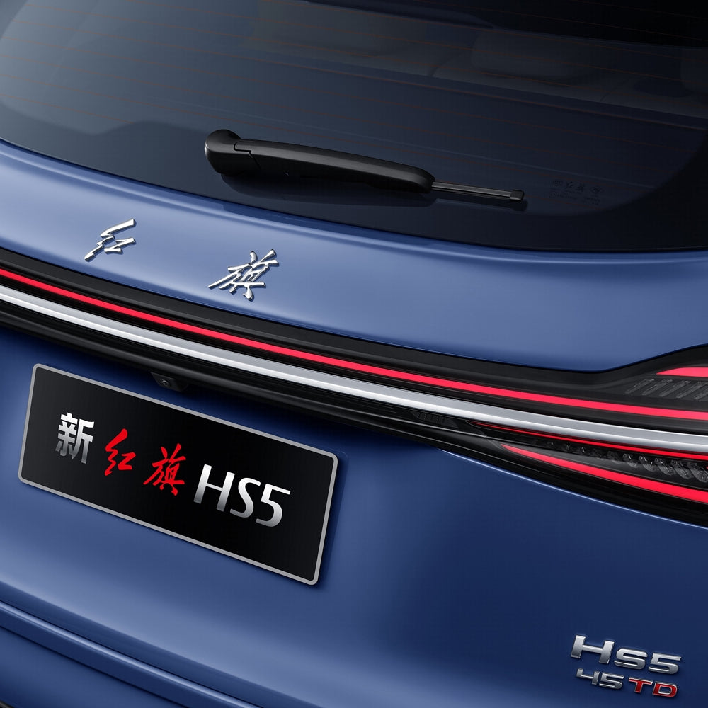 FAW Hongqi HS5 Gasoline Vehicle 2.0T Turbocharged 2023 Medium SUV 5 Seaters FWD 4WD Car Made in China