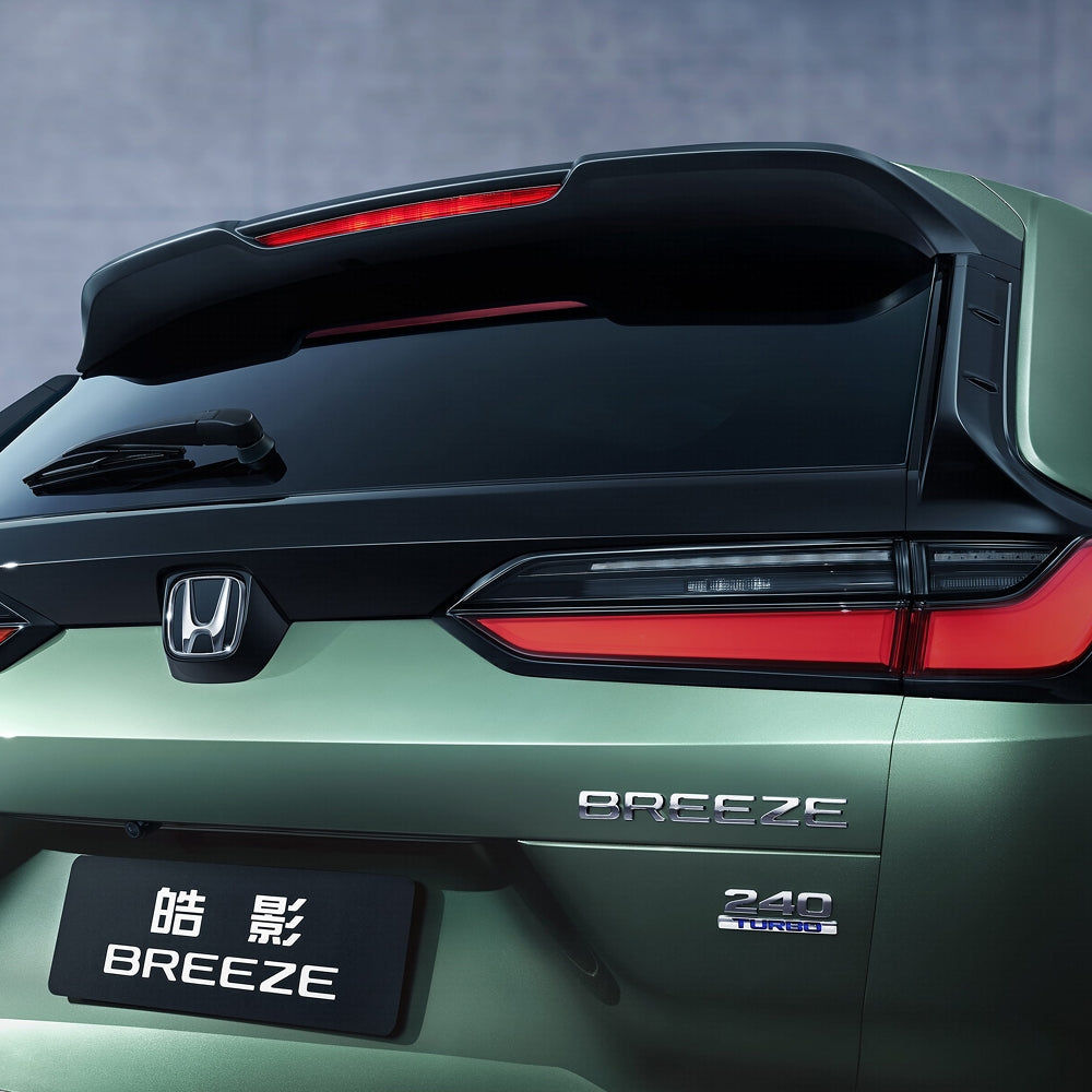 GAC Honda Breeze 2024 2023 Gasoline Vehicle Compact SUV 1.5T 2.0L 5 Seaters 7 Seats 2WD Gasoline Hybrid 92# National VI Made in China