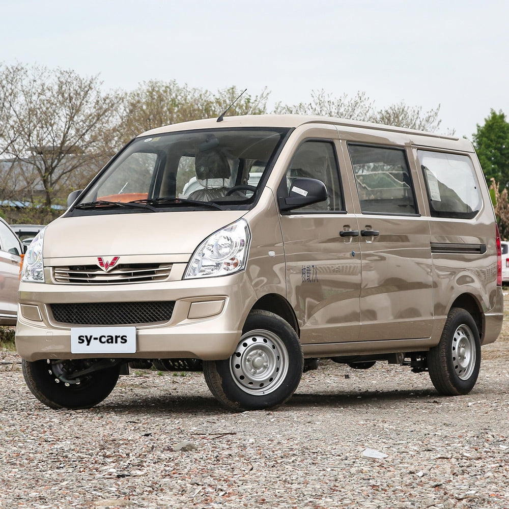 SAIC GM Wuling RongGuang S 1.2L 1.5L Gasoline Vehicle 92# Mini Bus 7 Seaters Van RWD Made in China